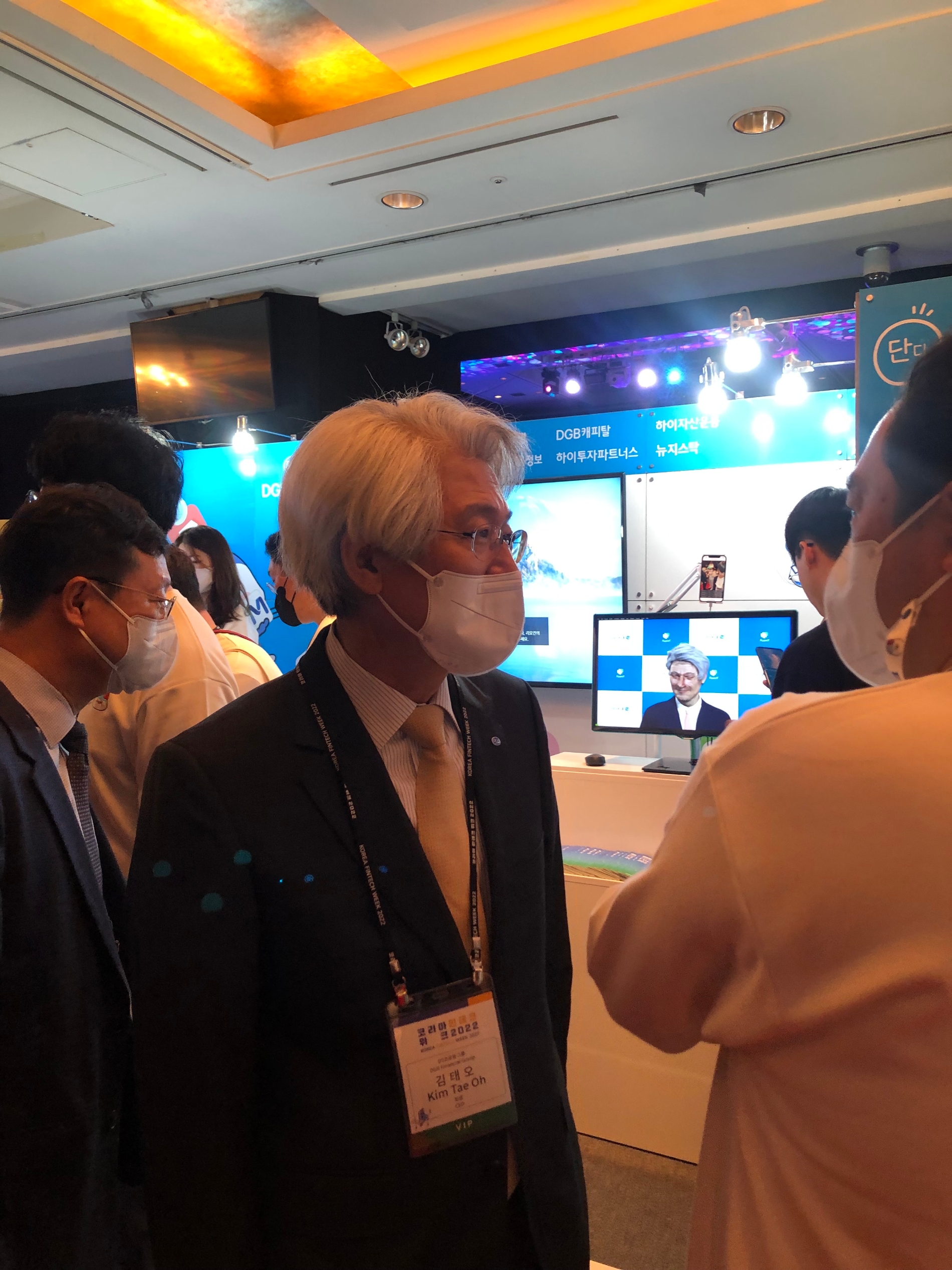 ▲김태오 DGB금융지주 회장