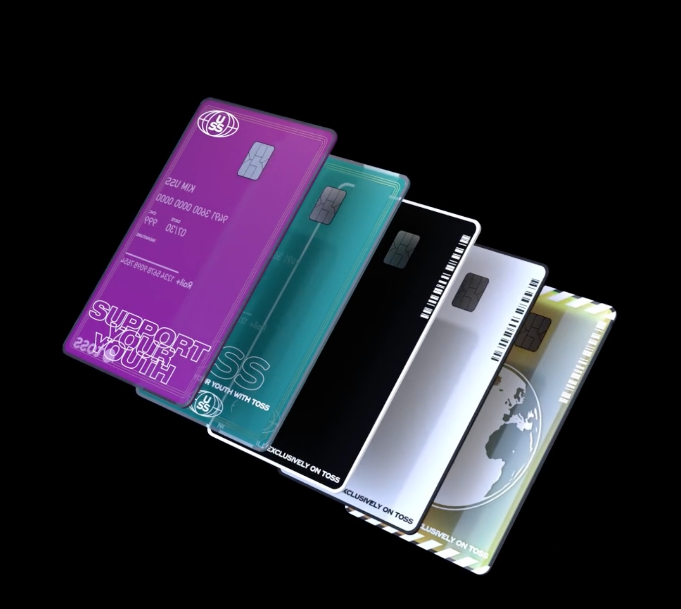 토스의 ‘토스유스카드(USS)’. /사진제공=토스 블로그 갈무리