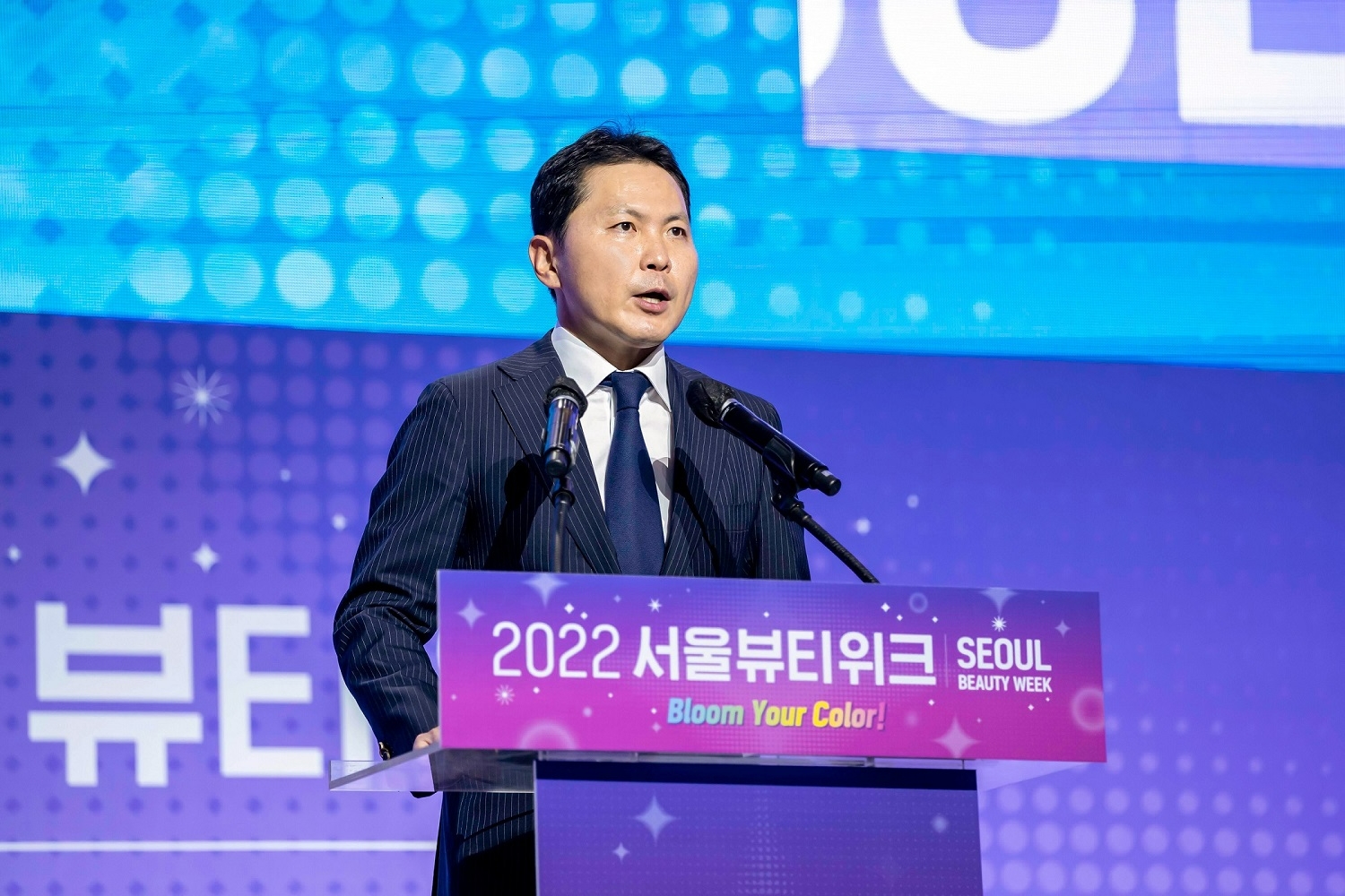 한국콜마 윤상현 부회장은 지난 30일 서울시 동대문디자인플라자(이하 DDP)에서 열린 2022 서울뷰티위크 개막식 축사를 하고 있다./사진제공=한국콜마