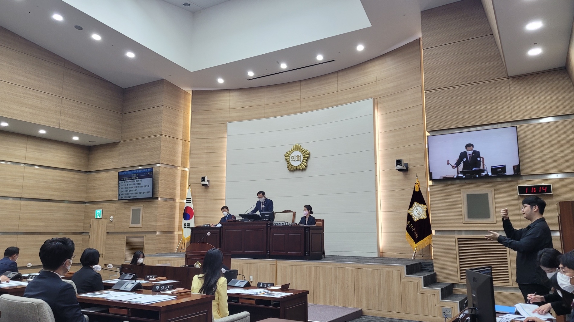 용산구의회 오천진 의장이 제276회 제1차 정례회 본회의를 주재하고 있다./사진=주현태 기자