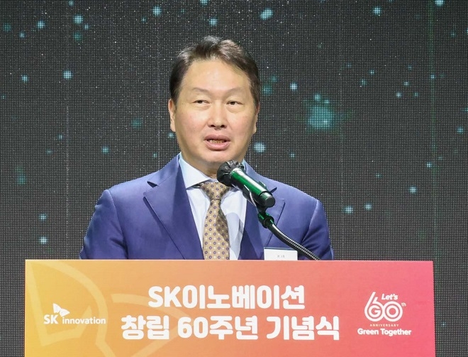 SK이노베이션, 올타임 넷제로 선언 "2062년 100년간 배출한 모든 탄소 상쇄"