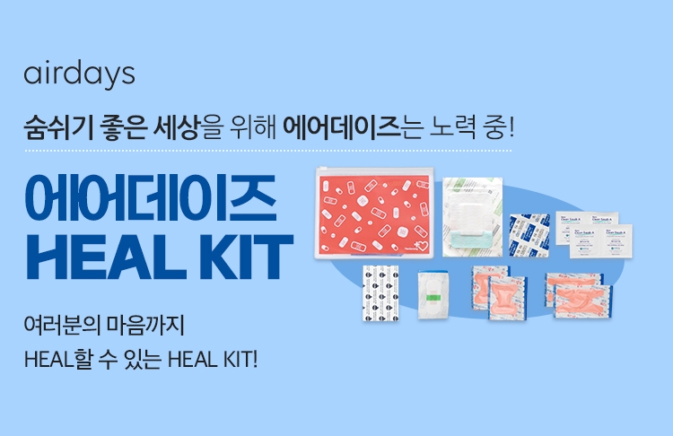 사진제공=대우산업개발