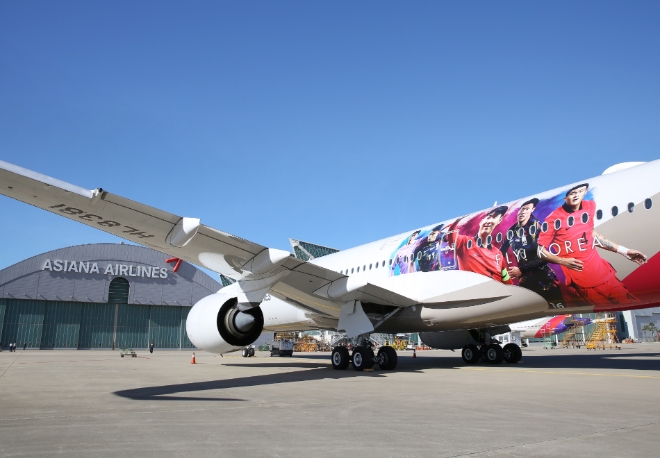 아시아나항공(대표이사 정성권)이 더현대 서울에 ‘여행세포 연구소’ 팝업스토어를 연다. /사진=아시아나항공.