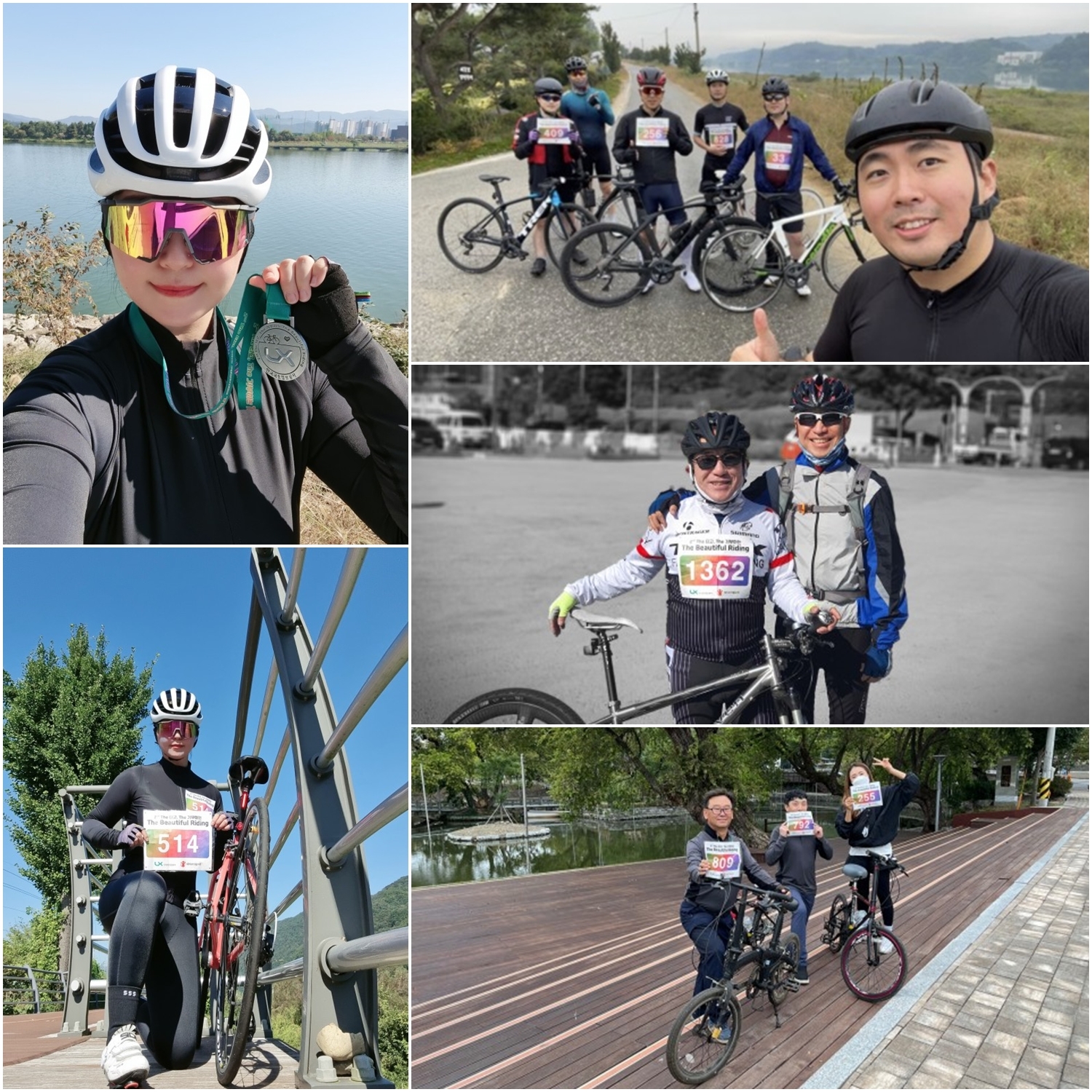 사진제공=LX공사