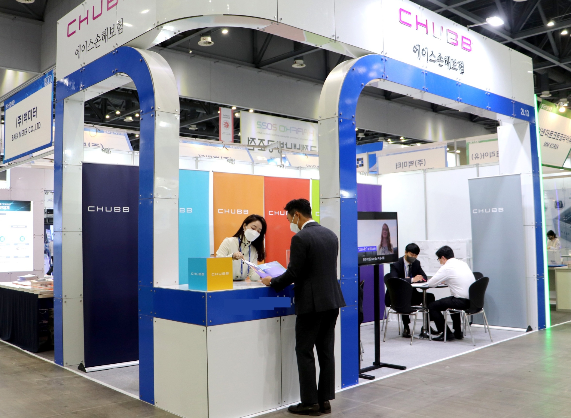 에이스손해보험은 4차 산업혁명 시대 제조회사가 직면하게 될 다양한 위험들을 종합적으로 보장하는 제조업종합배상책임보험을 출시했다고 19일 밝혔다./사진=에이스손해보험