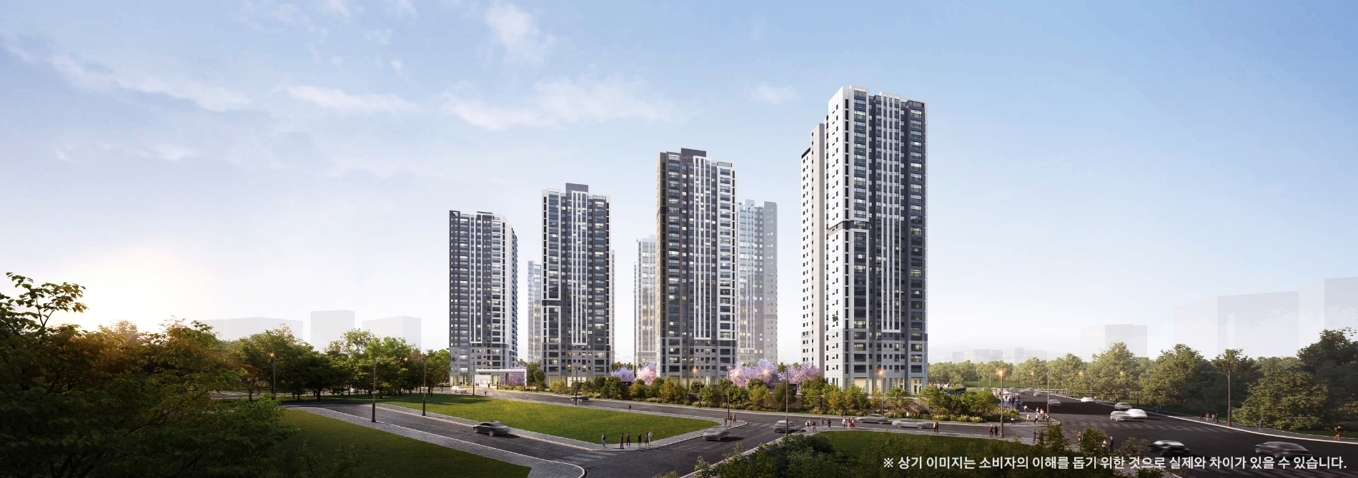 포레나 평택화양 조감도 / 사진제공=한화건설