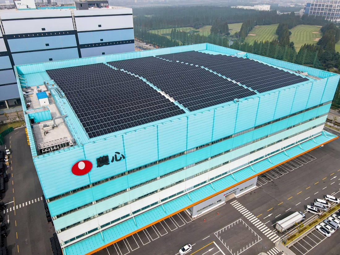 농심 인천복합물류센터 태양광 발전설비./ 사진제공 = 농심