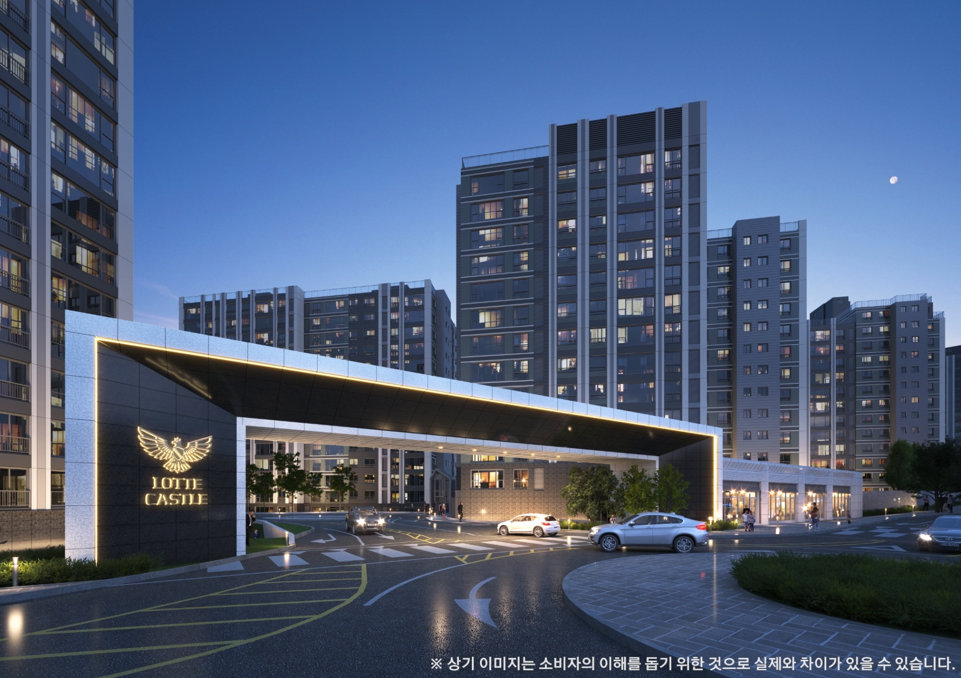 원주 롯데캐슬 시그니처 문주 투시도