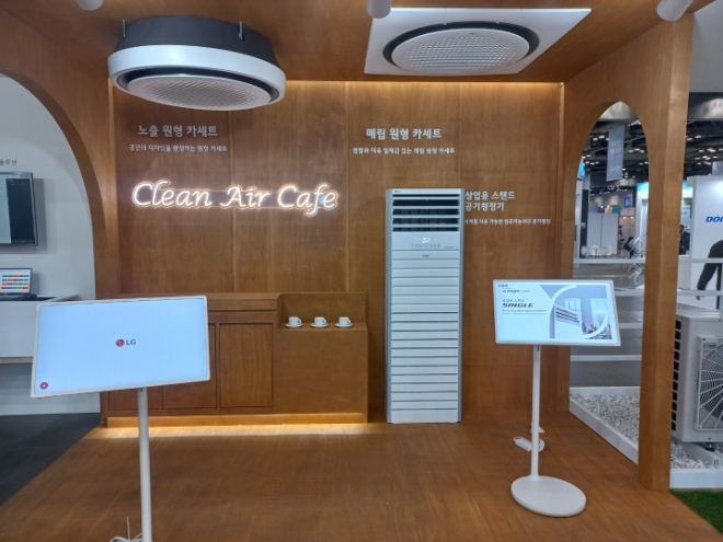 LG전자는 2~4일까지 일산 킨텍스에서 열린 ‘2022 대한민국 에너지대전’에 참가했다.