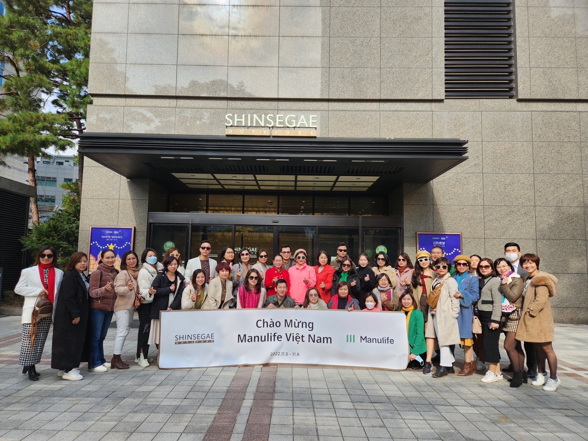 베트남 단체 관광객 방문./ 사진제공 = 신세계면세점