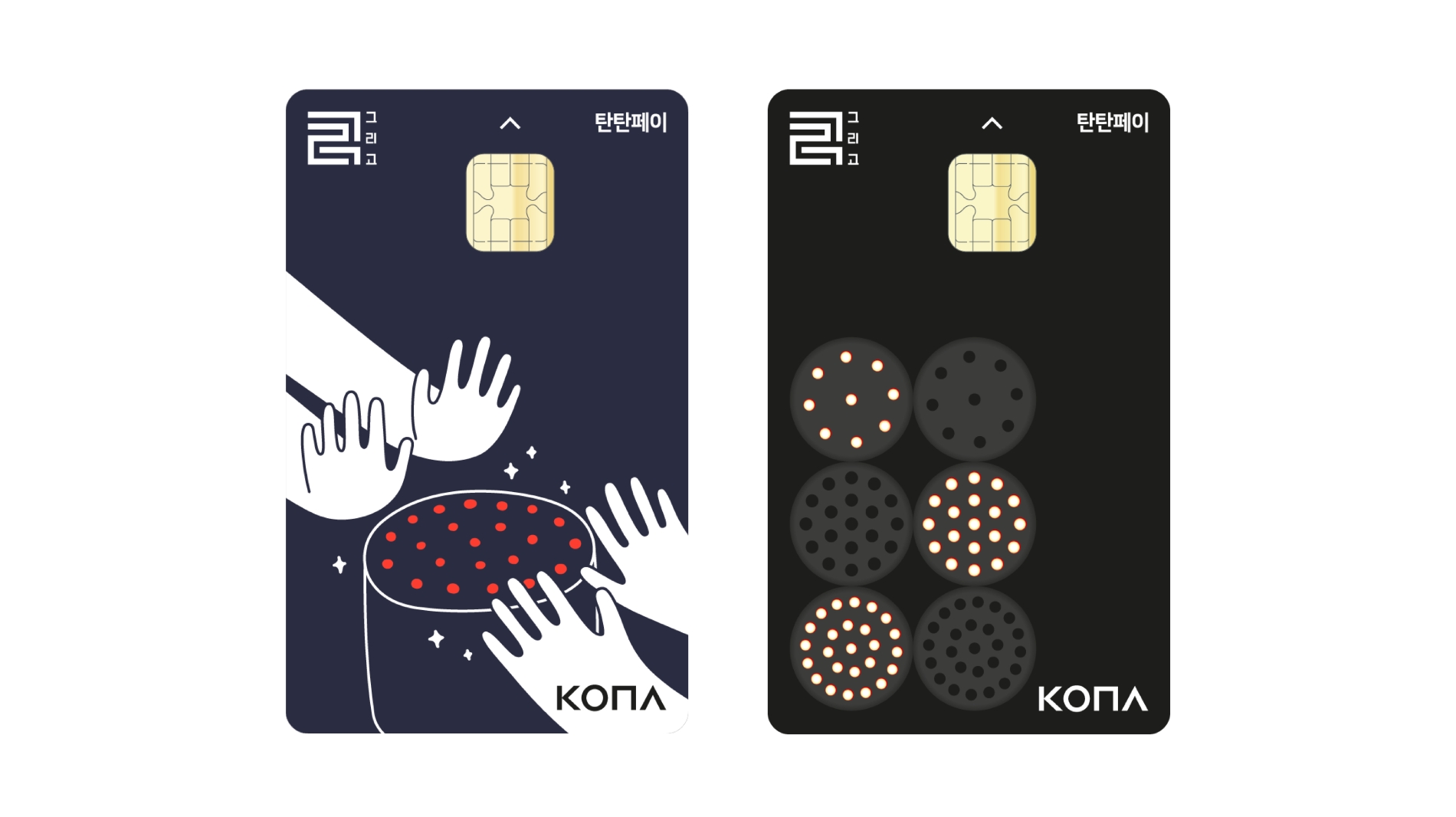 태백시 카드형 지역사랑 상품권 ‘탄탄페이’. /사진제공=코나아이