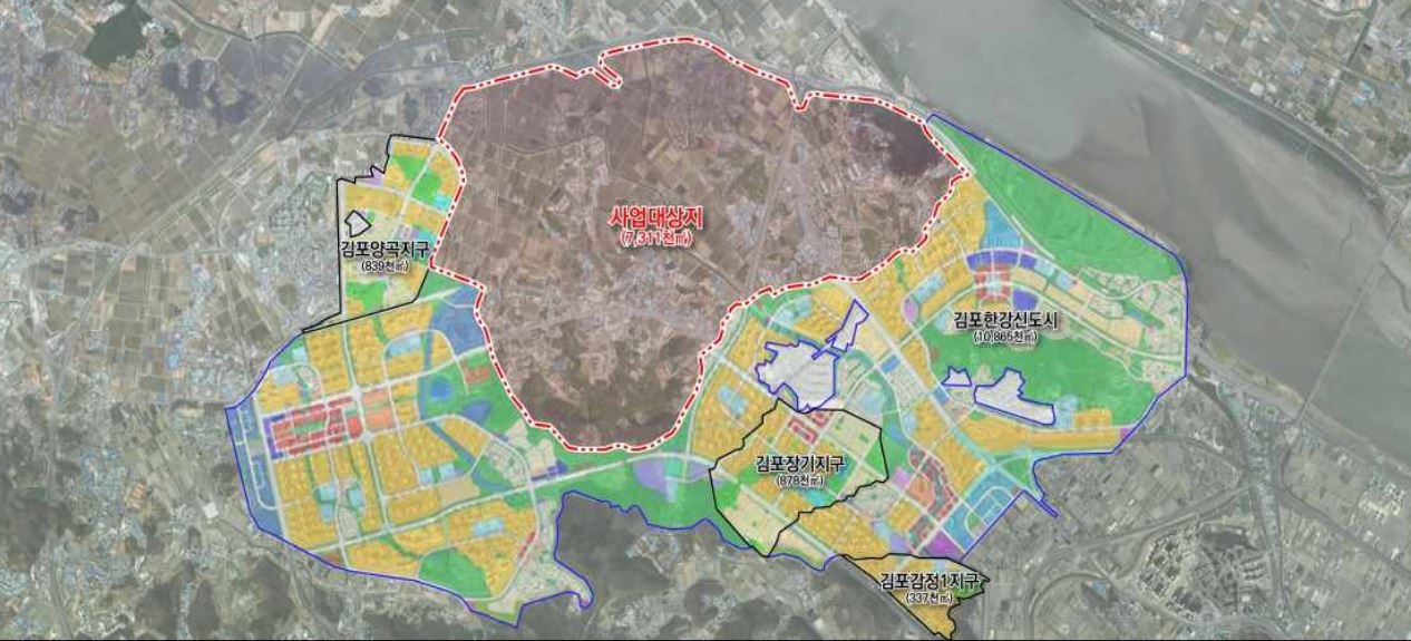 김포한강2 콤팩트시티 사업지 / 사진=국토교통부