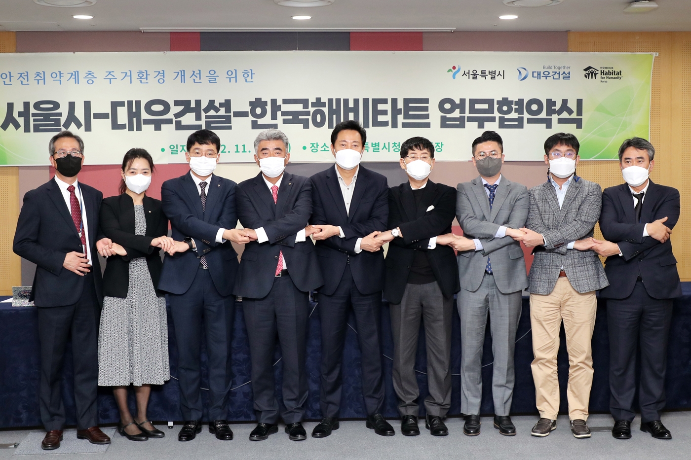 사진제공=대우건설