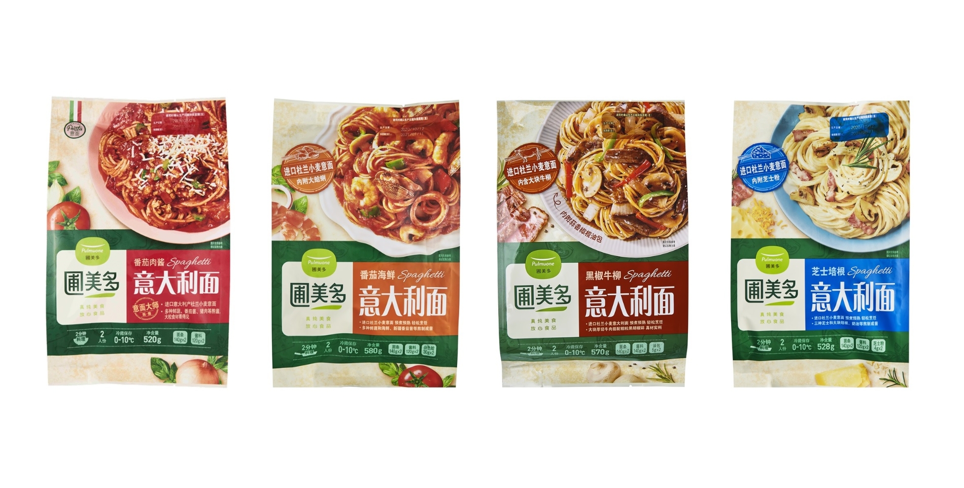 풀무원 중국법인 최대 히트상품 파스타 4종(미트토마토스파게티, 토마토해물스파게티, 흑후추스파게티, 치즈베이컨스파게티)./ 사진제공 = 풀무원