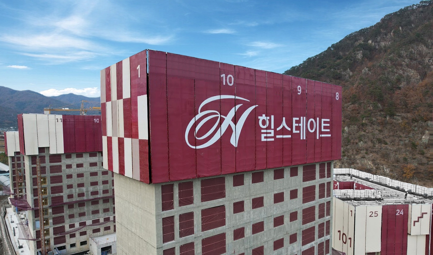 H-Safety Color 적용된 힐스테이트 가평 더뉴클래스./사진제공=현대건설