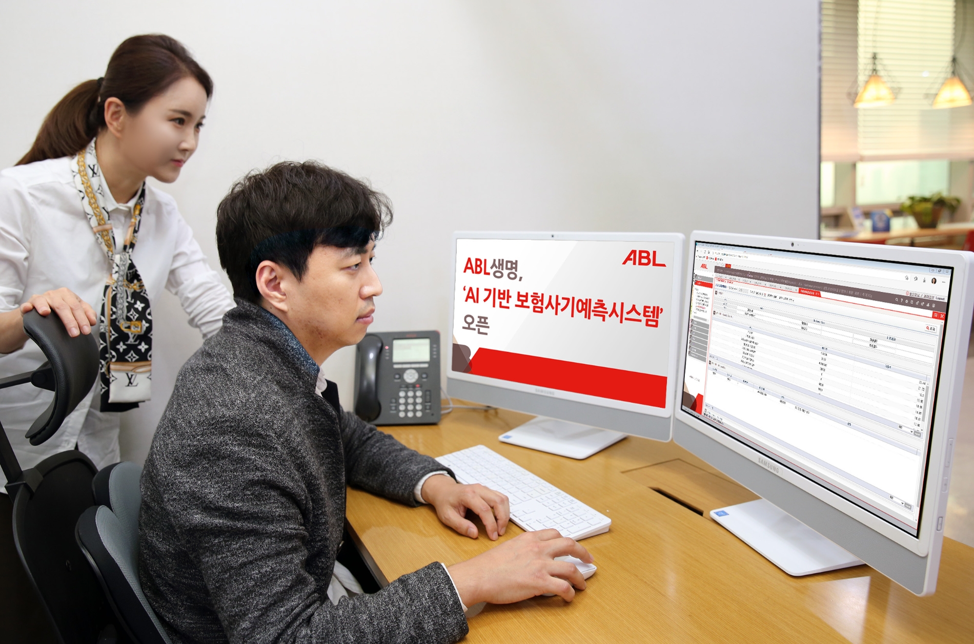 ABL생명은 AI 신기술에 기반한 보험사기예측시스템을 18일 오픈한다고 17일 밝혔다./사진=ABL생명