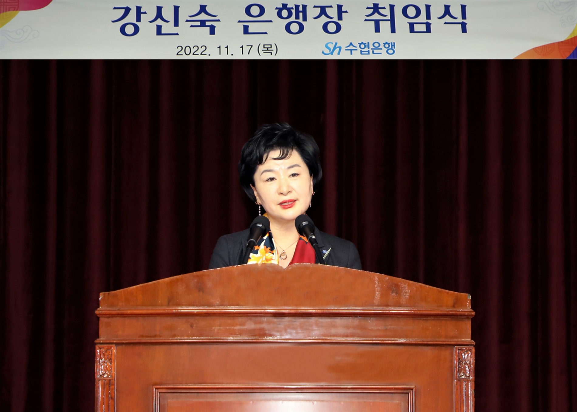 강신숙 신임 수협은행장이 지난 17일 서울 송파구 수협은행 본사에서 열린 취임식에서 취임사를 하고 있다./사진=수협은행