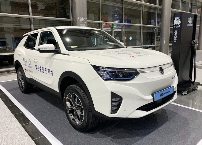쌍용차, 전기차 무선 충전 플랫폼 공개