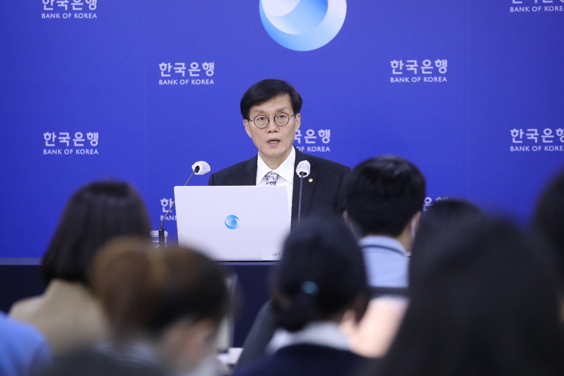 이창용 한국은행 총재가 24일 오전 서울 중구 한국은행에서 열린 통화정책방향 기자간담회에서 발언하고 있다. / 사진제공= 한국은행(2022.11.24)