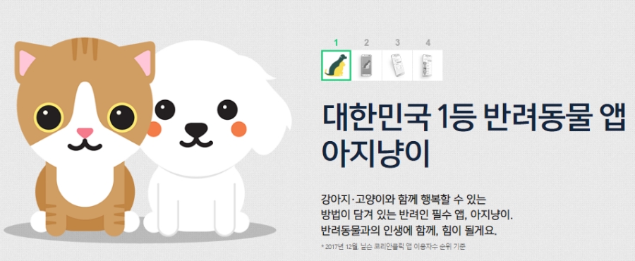 사진=삼성카드 홈페이지 갈무리