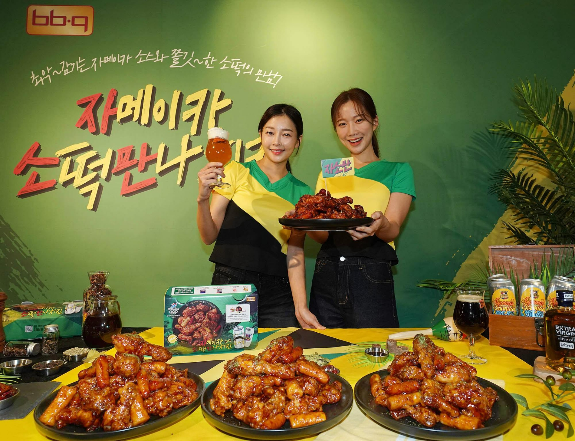 제너시스BBQ의 신제품 '자메이카 소떡만나 치킨(자소만)'이 출시 1주일 만에 일매출 1만 개 기록을 달성했다./사진제공=BBQ