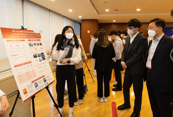 포스코그룹(회장 최정우)은 2일 서울 포스코센터에서 대학생들과 함께 ESG경영 아이디어 공유의 장인 ‘기업시민 레벨업 그라운드’를 개최했다. /사진=포스코그룹.
