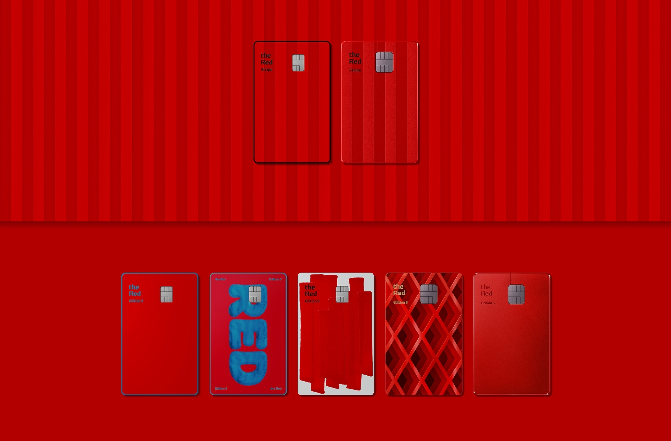 현대카드가 프리미엄 카드 ‘the Red Stripe’를 공개했다. /사진제공=현대카드