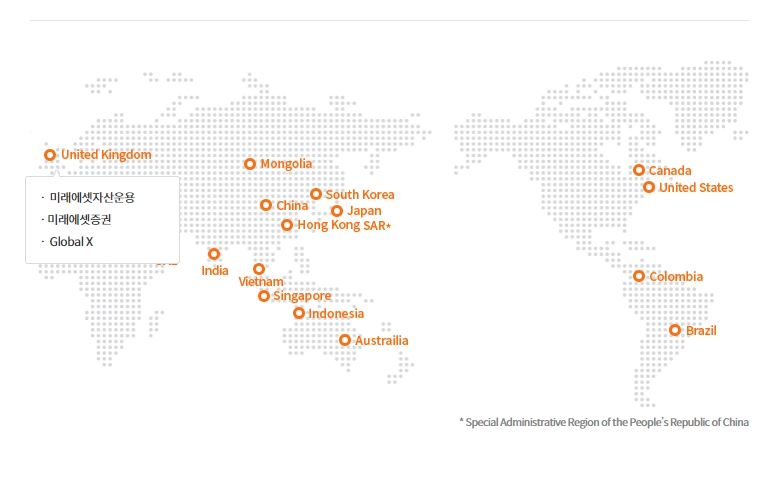 미래에셋그룹 글로벌 네트워크 / 사진출처= 미래에셋그룹 홈페이지 갈무리(2022.12.21)