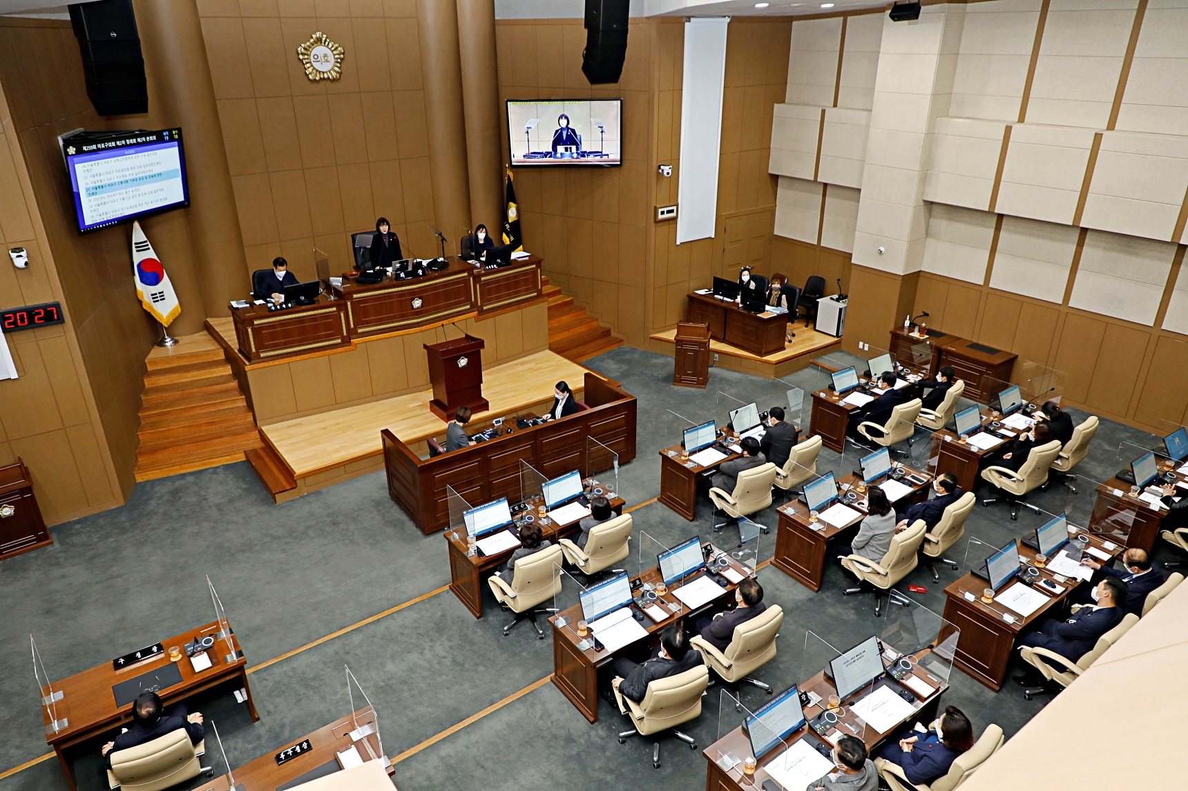 마포구의회 김영미 의장이 정례회 본회의를 주재하는 모습./사진제공=마포구의회