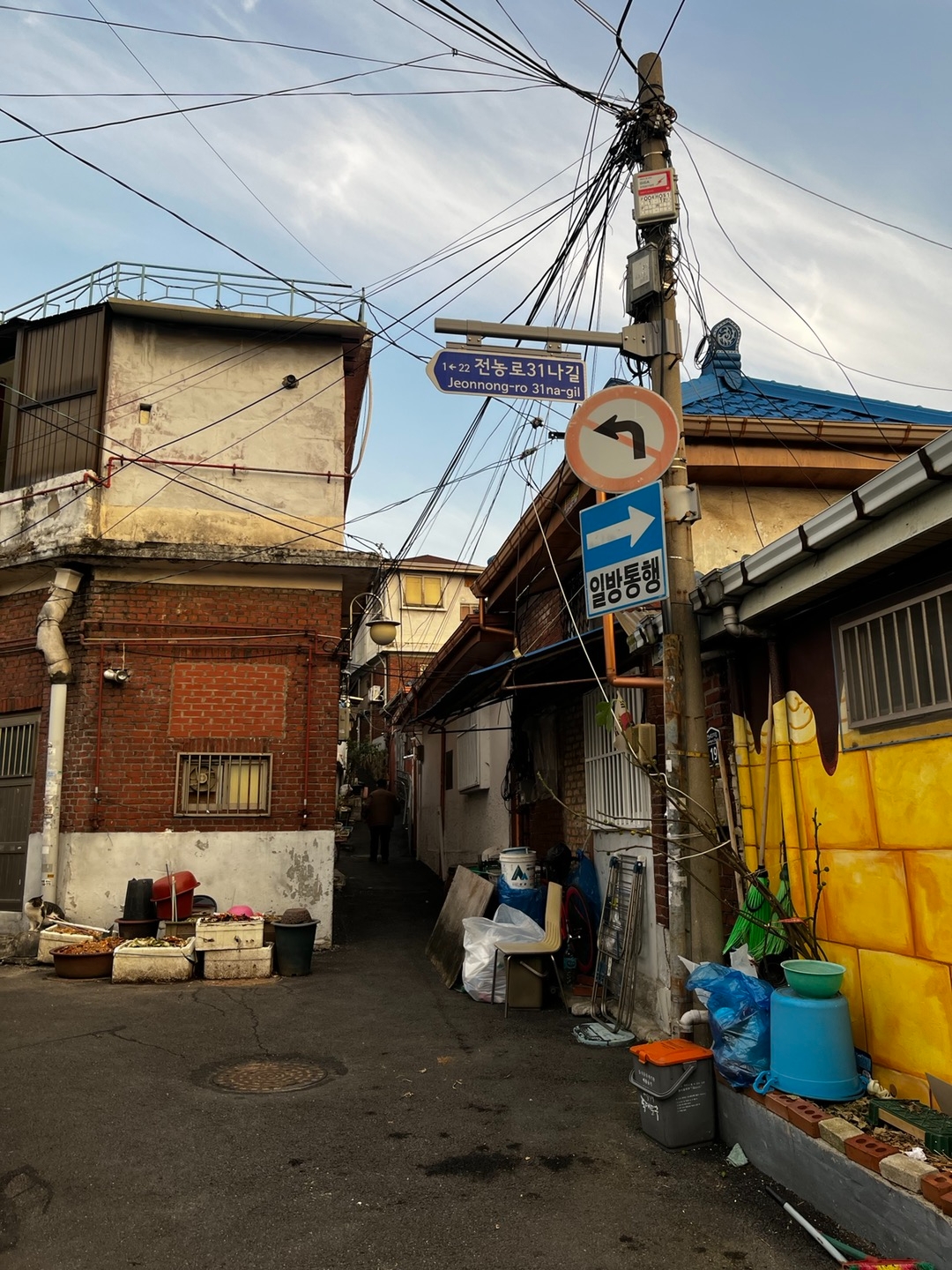 전농9구역 현장모습./사진제공=LH