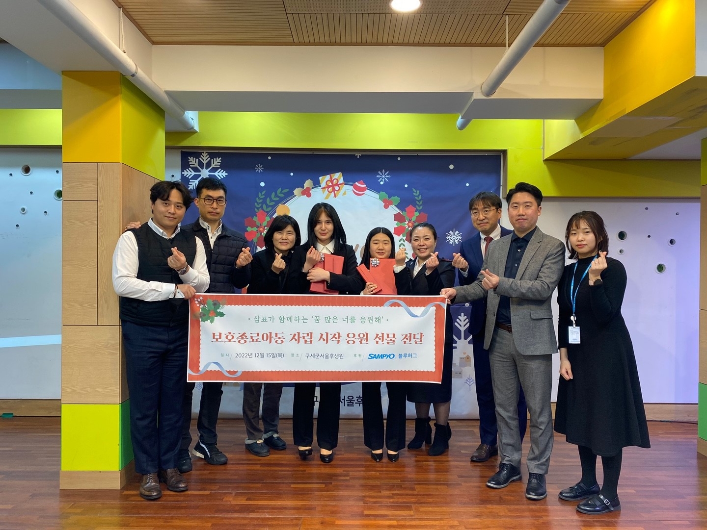 사진제공=삼표그룹