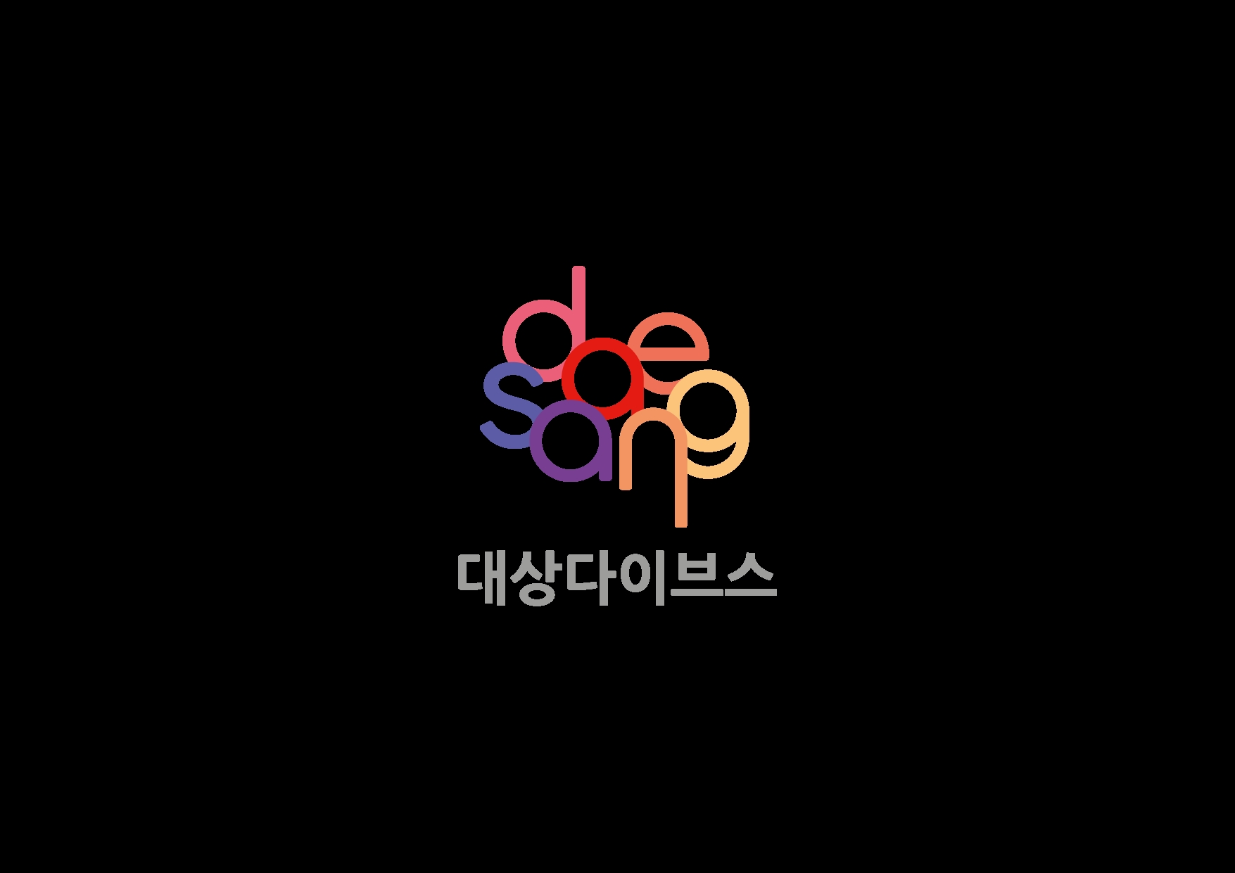 대상다이브스㈜ 신규 CI./ 사진제공 = 대상다이브스㈜