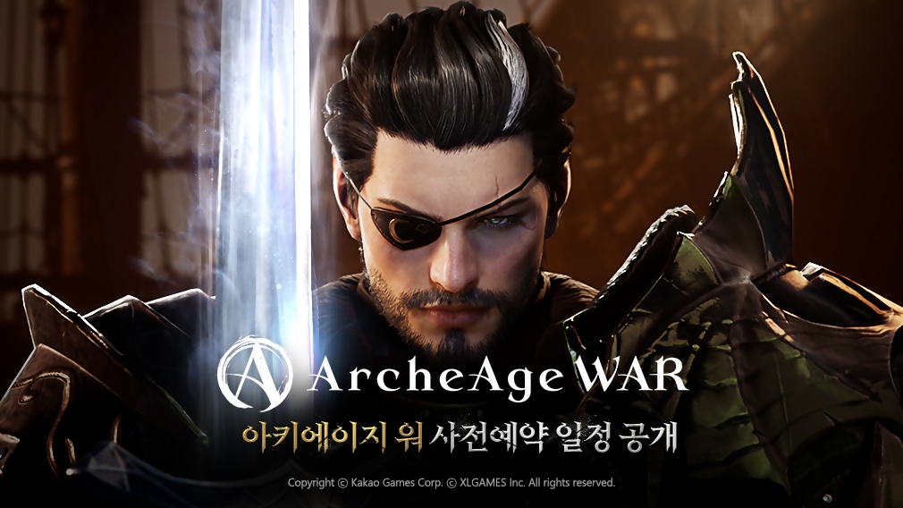 카카오게임즈의 대작 MMORPG 아키에이지 워가 오는 11일 사전 예약을 시작한다. 사진=카카오게임즈