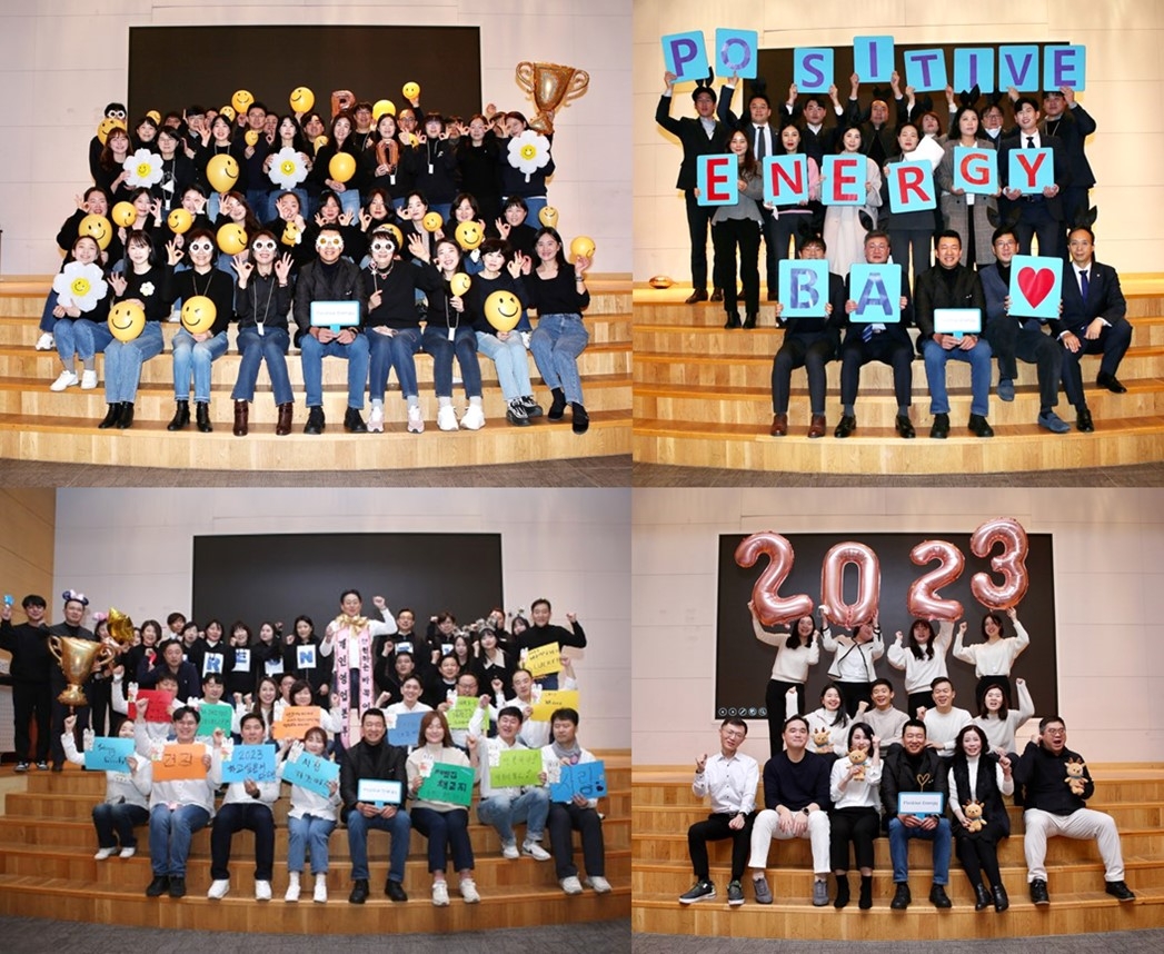 푸본현대생명은 격의없는 소통의 2023년 시무식을 개최하고, 이재원 사장과 함께 각 조직별로 새해 출발을 다짐했다./사진=푸본현대생명