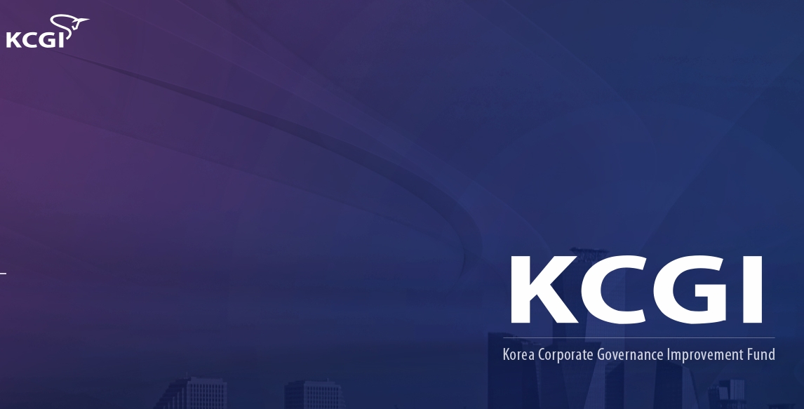 사진출처= KCGI