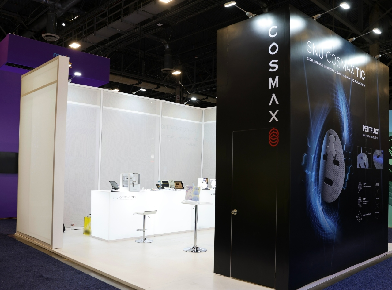 CES 2023에 참가한 서울대-코스맥스 TIC 부스 전경./사진제공=코스맥스