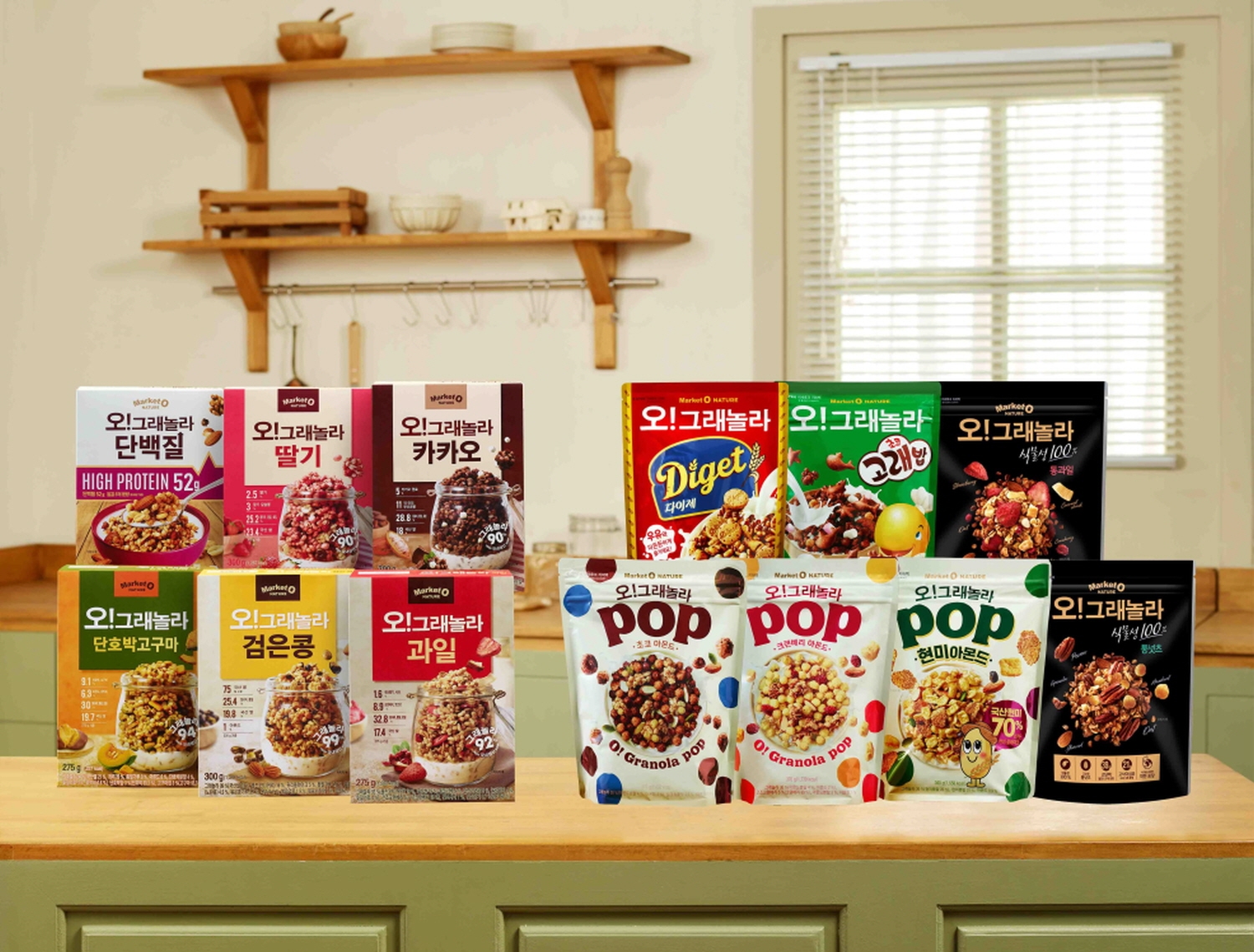 오리온 ‘마켓오네이처 오!그래놀라’ 제품 이미지 모음./ 사진제공 = 오리온