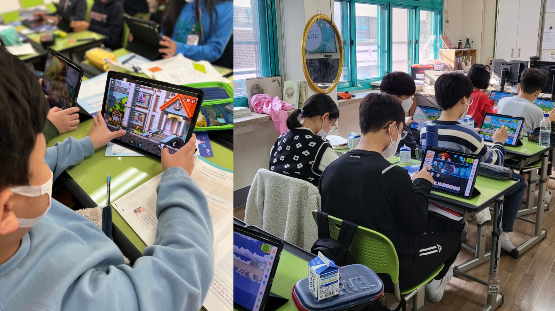 ‘메이플스토리 월드’ 활용 시범교육에 참여 중인 삼릉초등학교 학생들 모습. 사진=넥슨
