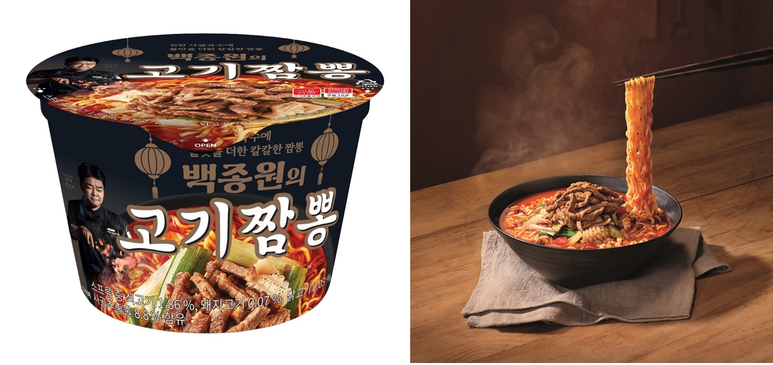 CU는 백종원 대표와 손잡고 '백종원의 고기짬뽕'을 선보인 바 있다./사진제공=BGF리테일