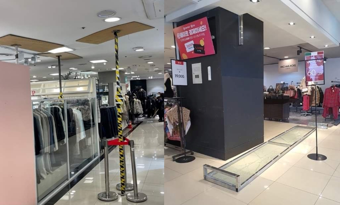 경기도 성남시 분당구에 위치한 NC백화점 2층 천장에서 균열이 생기는 사고가 발생했다./사진제공=원희룡 국토교통부 장관 페이스북