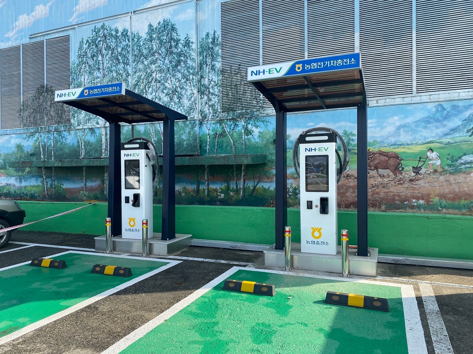 농협, 전기·수소차 충전사업 농식품부 승인 얻어