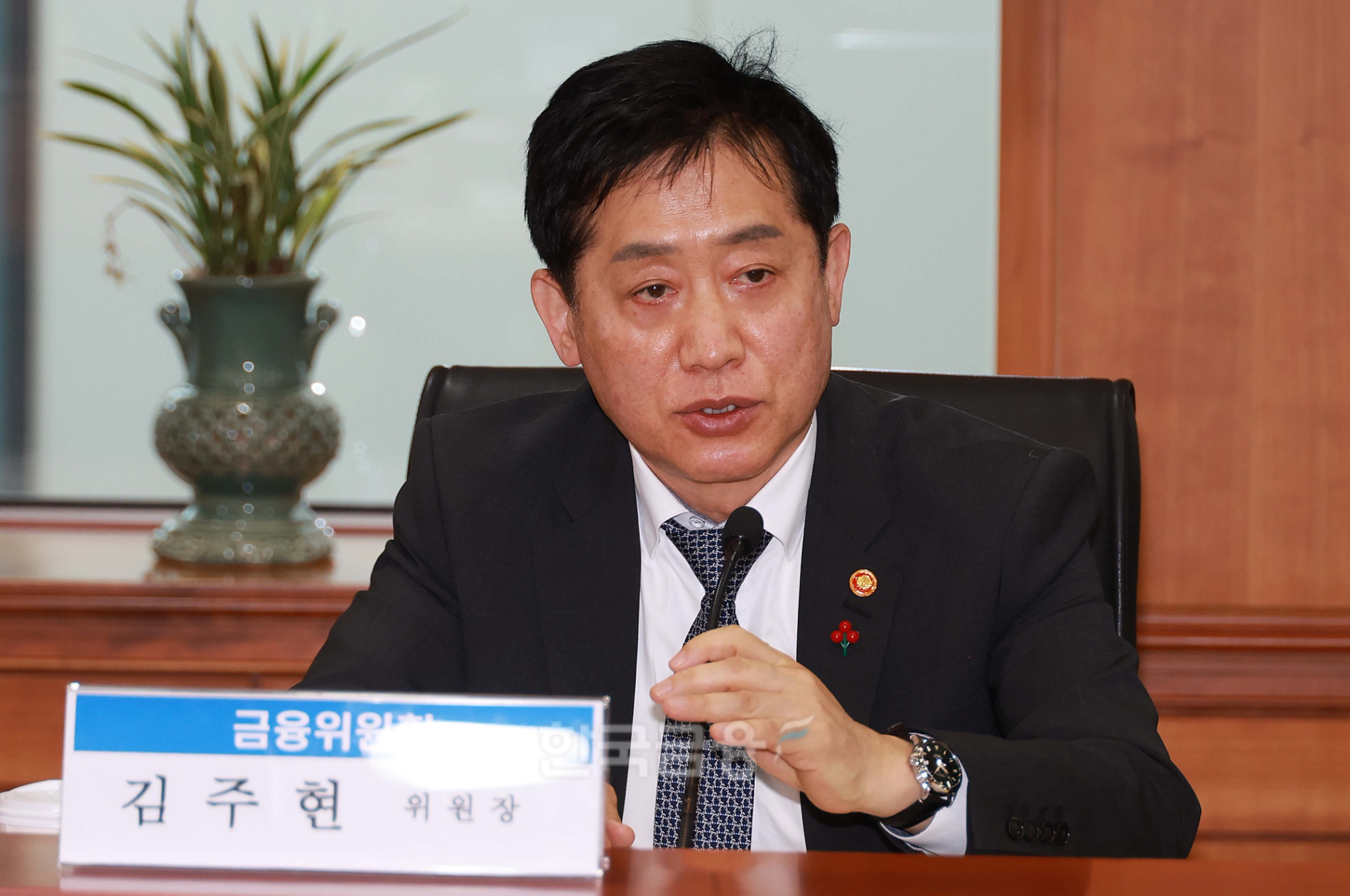 김주현 금융위원장이 2023년 1월 19일 오전 개최된 제6차 금융규제혁신회의(의장 박병원)에서 자본시장 분야 규제 혁신 안건을 심의하고 있다./사진=금융위