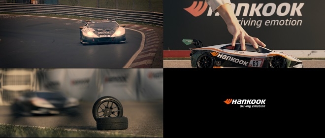 한국타이어, 남은 재료로 만든 RC카 타이어 영상 공개...상용화 추진