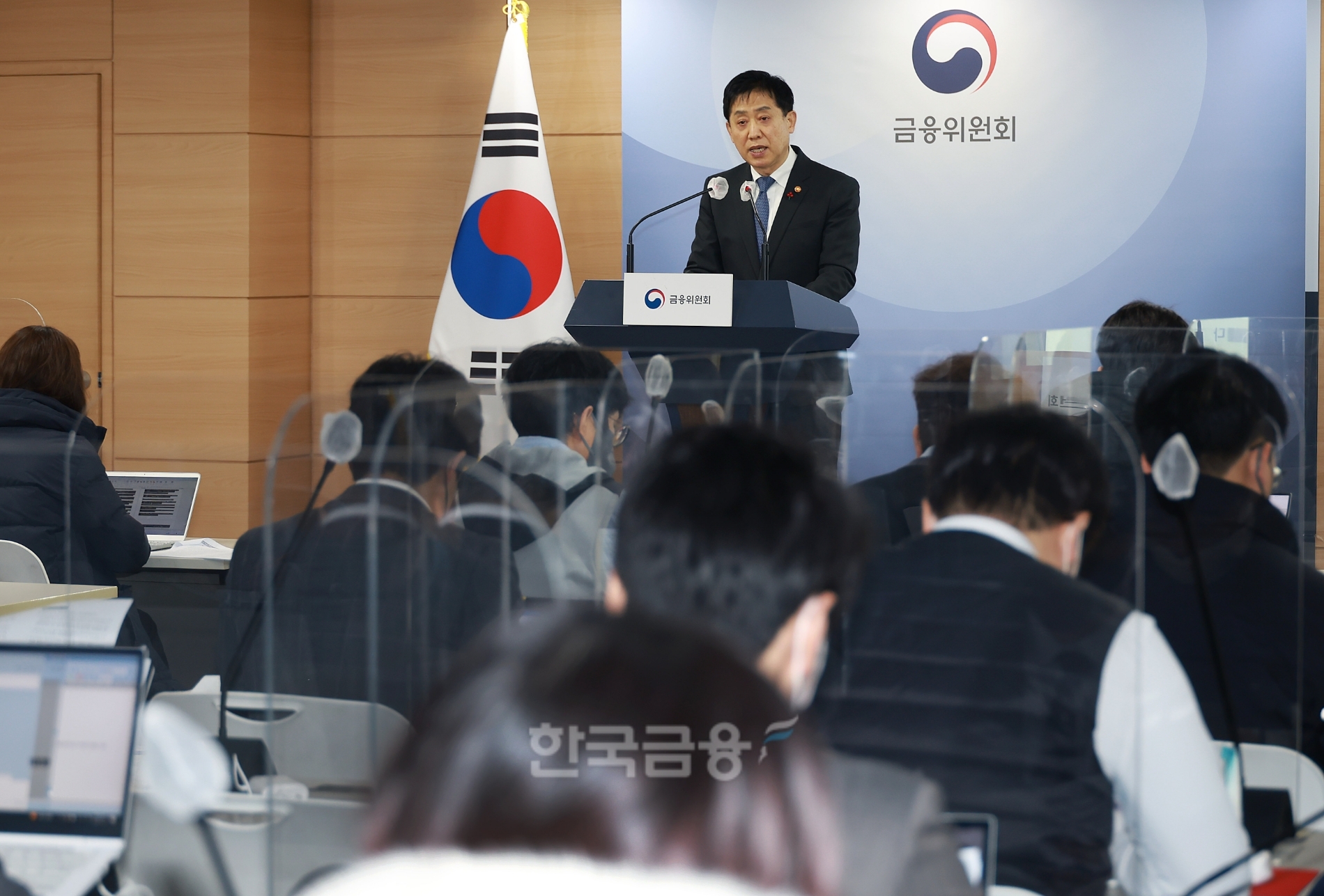 김주현 금융위원장이 2023년 1월 27일 오전 서울 종로구 정부 서울 청사 브리핑실에서 업무보고 사전 브리핑을 하고 있다./사진=금융위