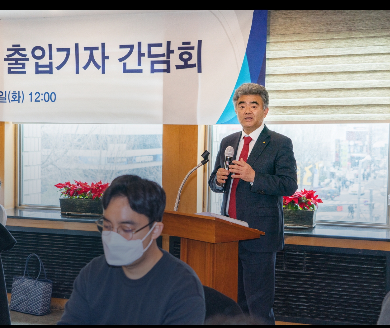 31일 오후 열린 주택건설협회 출입기자 간담회에서 정원주 협회장이 인삿말을 하고 있다.