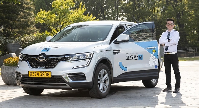 QM6 고요한M 차량. 제공=르노코리아자동차.