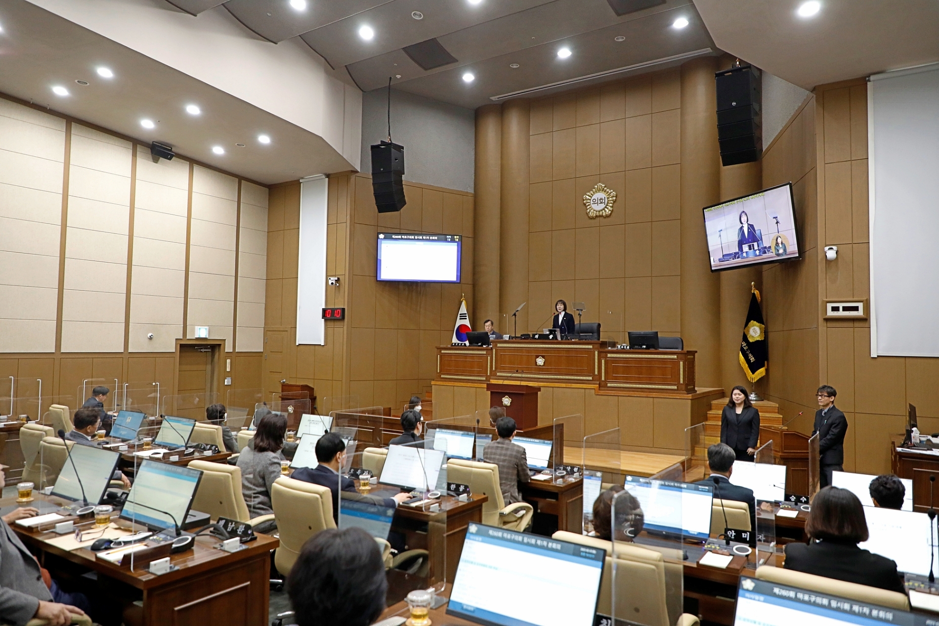 마포구의회 김영미 의장이 제260회 임시회 본회의를 주재하는 모습./사진제공=마포구의회