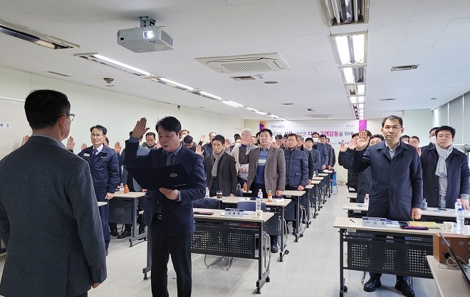 쌍용자동차, 서비스 만족도 1위 결의