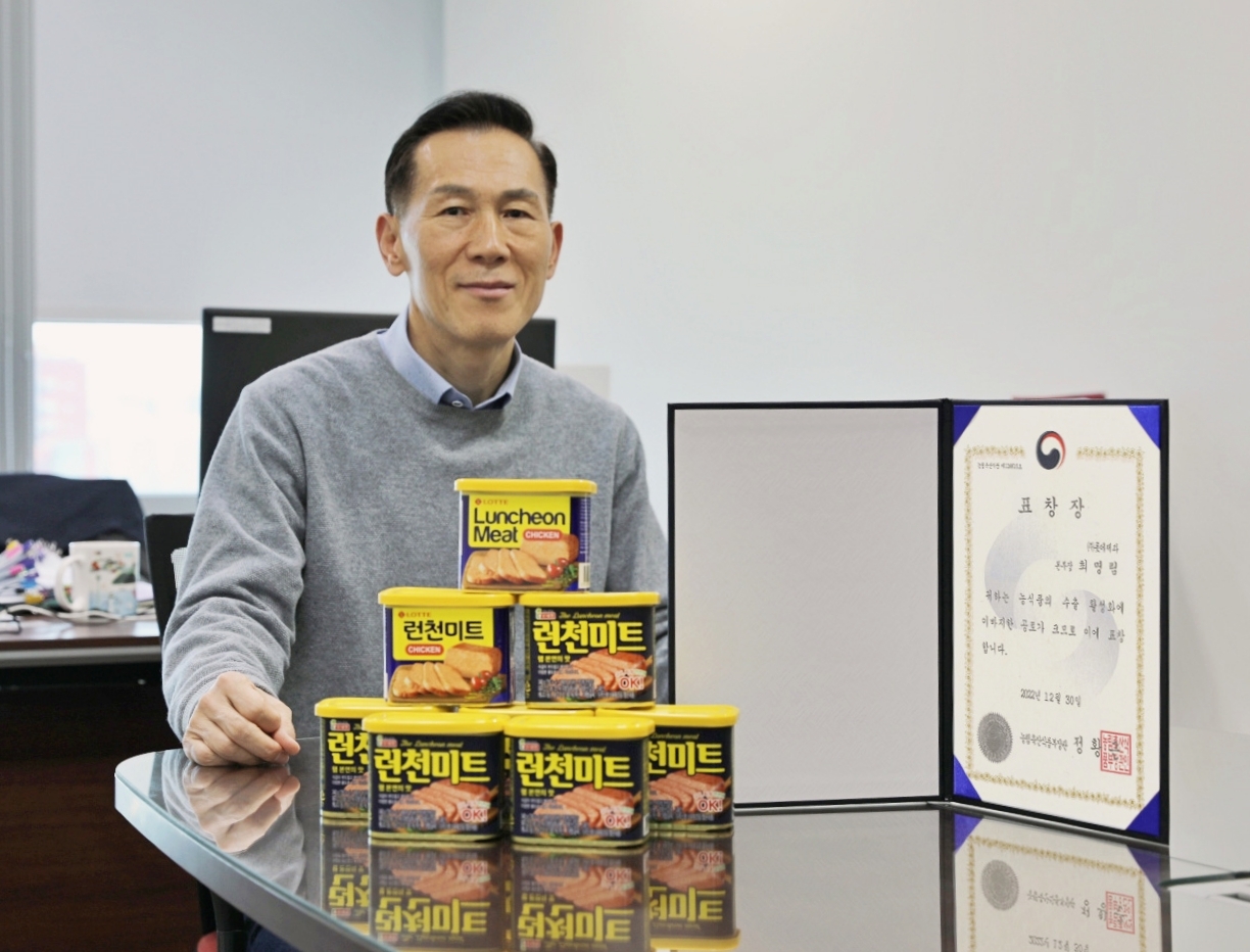 표창을 수상한 롯데제과 최명림 글로벌사업본부장./ 사진제공 = 롯데제과