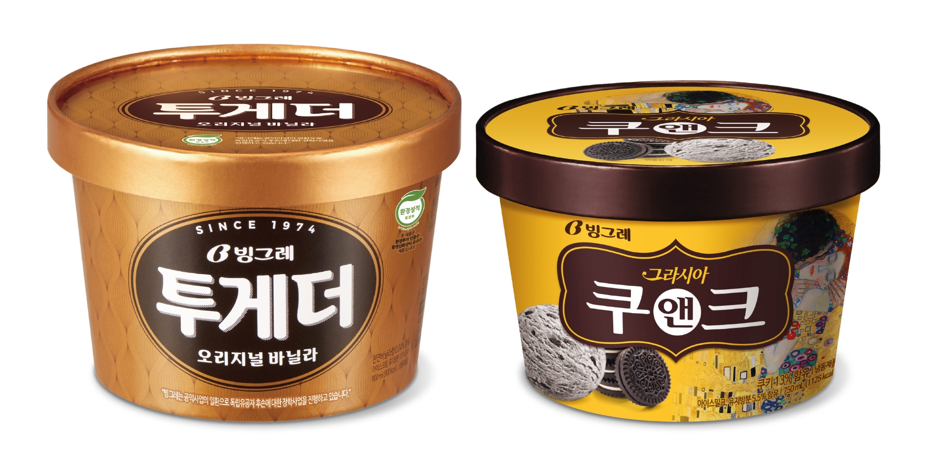 투게더, 그라시아 쿠앤크 친환경 포장으로 변경./ 사진제공 = 빙그레